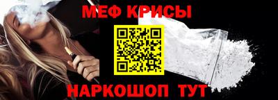 ГАЛЛЮЦИНОГЕННЫЕ ГРИБЫ Пушкино