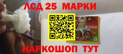 меф VHQ Пугачёв