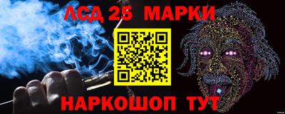 ГАЛЛЮЦИНОГЕННЫЕ ГРИБЫ Пушкино