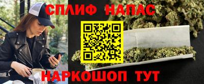 ГАЛЛЮЦИНОГЕННЫЕ ГРИБЫ Пушкино