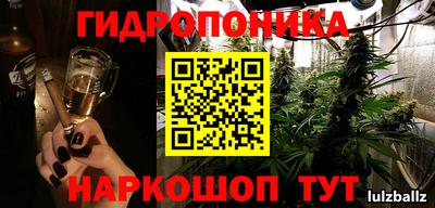 меф VHQ Пугачёв