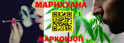 меф VHQ Пугачёв