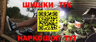 ГАЛЛЮЦИНОГЕННЫЕ ГРИБЫ Пушкино