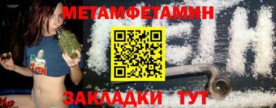 ГАЛЛЮЦИНОГЕННЫЕ ГРИБЫ Пушкино