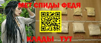 ГАЛЛЮЦИНОГЕННЫЕ ГРИБЫ Пушкино