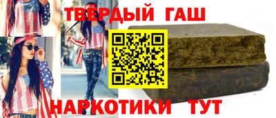 меф VHQ Пугачёв
