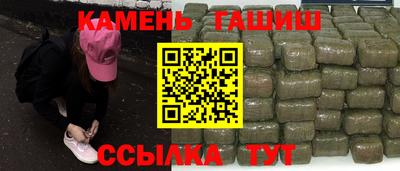 ГАЛЛЮЦИНОГЕННЫЕ ГРИБЫ Пушкино