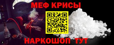 ГАЛЛЮЦИНОГЕННЫЕ ГРИБЫ Пушкино